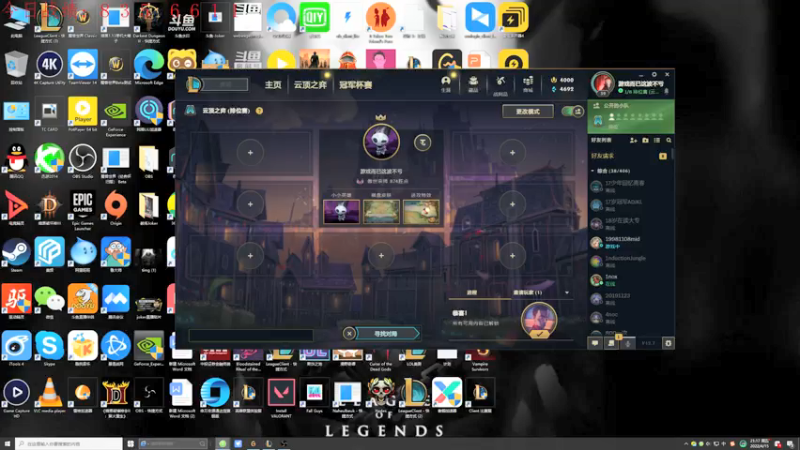 【2022-04-15 21点场】教练JoKer：趁着没同行，圣杯发明家搞一波