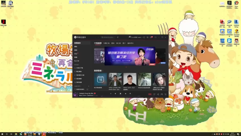 【2022-04-15 20点场】nice荣哥哥：荣哥哥：新版本开冲！
