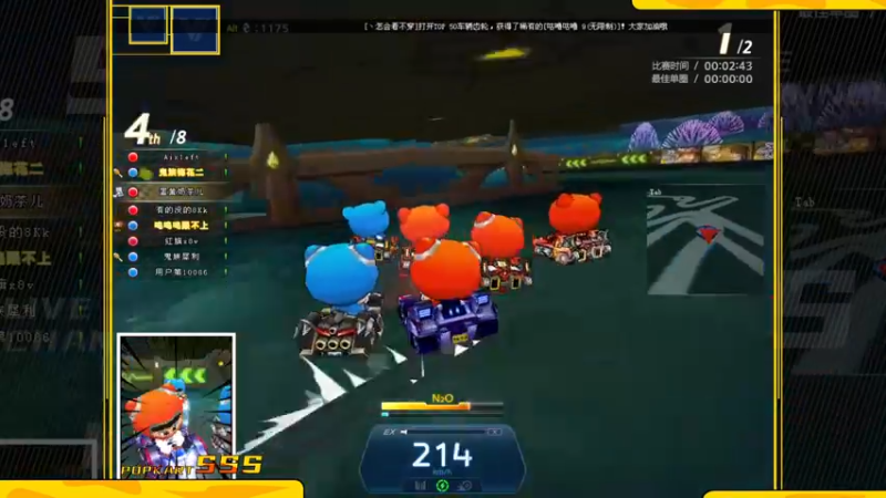 【2022-04-15 22点场】Popkartsss：姗姗来迟晚上好