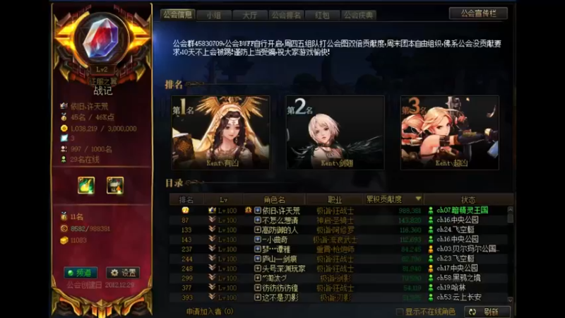 【2022-04-15 20点场】再见理想冷雨夜：欧荒：上午DNF+下午随便玩玩