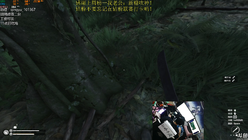 【热门游戏】轻语丶619的精彩时刻 20220416 21点场