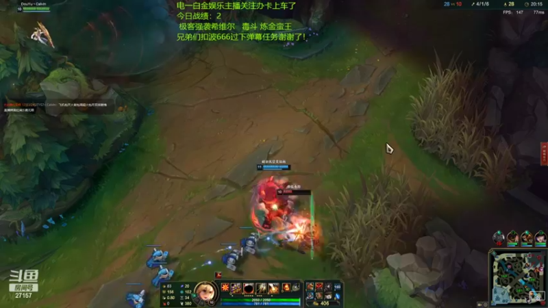 【2022-04-16 03点场】27157丶Calvin：27157午夜OB 辣妹喝酒聊天直播间