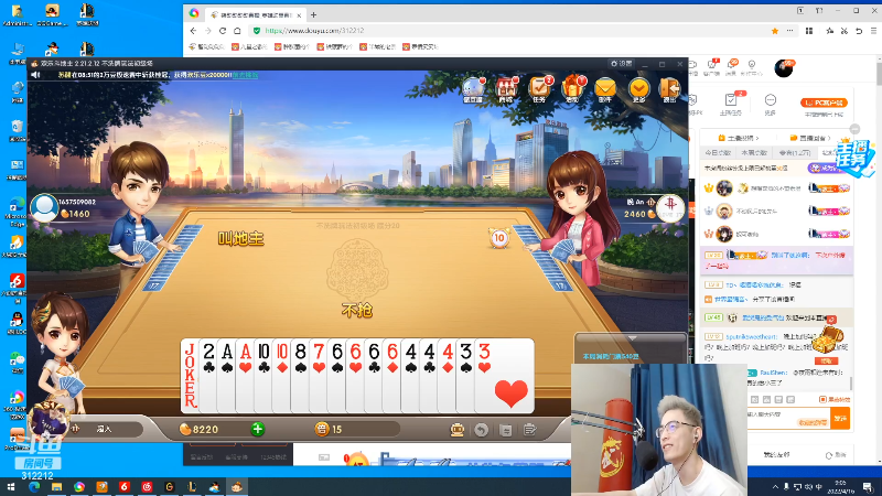 【英雄联盟】智勋勋勋勋的精彩时刻 20220416 09点场