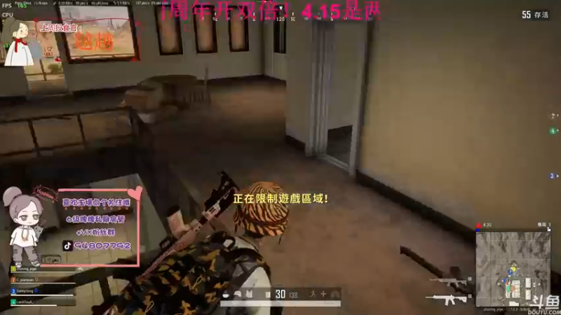 【2022-04-14 17点场】哦呦orz：【小奶团】4.15是两周年呦