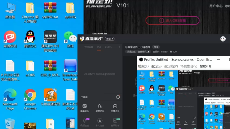 【2022-04-16 15点场】奥康纳：忍者龙剑传三刀锋边缘