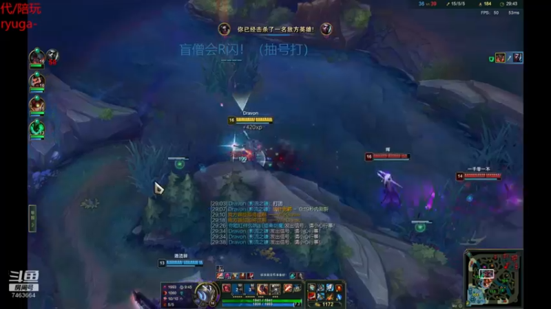 【2022-04-15 23点场】内涵段子丶影子c：乾巧艾克：艾克凯隐刺客流打野教学