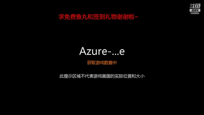 【2022-04-15 21点场】请叫我总攻大人丶：星露谷物语蓝皮农场主
