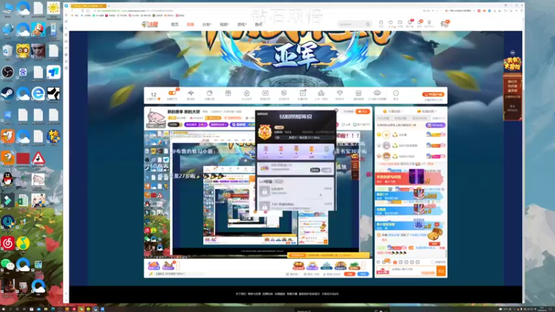 【2022-04-16 00点场】BLUE呀丶：新的赛季 新的大饼