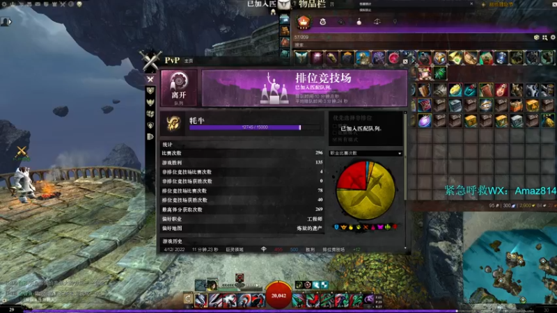 【2022-04-12 05点场】小卑鄙丶iwnl：你知道懂哥的含金量吗