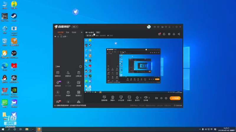 【2022-04-14 14点场】侵凌：丧尸经典游戏