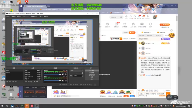 【2022-04-15 20点场】刀疤城丶你41朵小菊花：你我皆是牛马