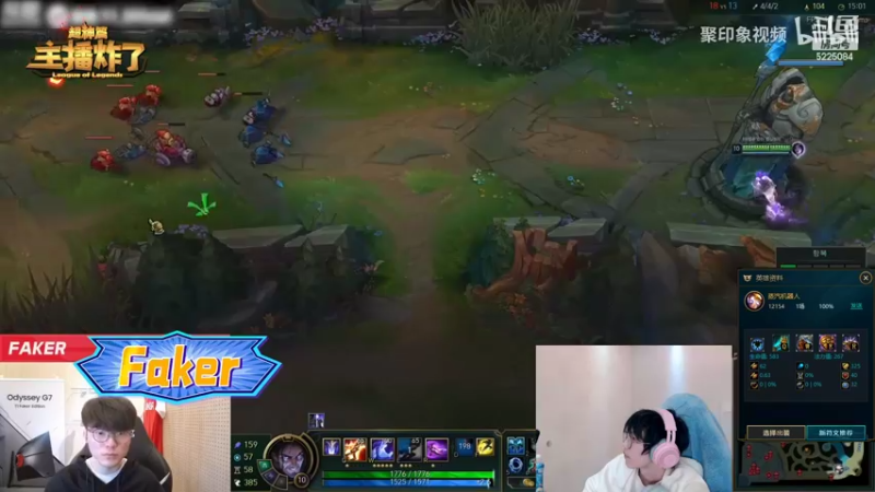 【2022-04-16 14点场】天灰灰qaq：斗一上养成记 单排从零峡谷冲第一