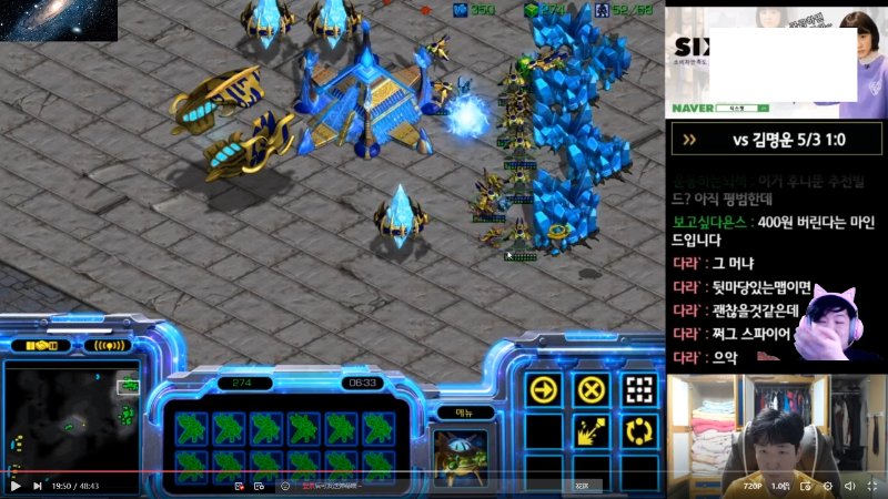 【星际争霸】星际猜猜的精彩时刻 20220416 01点场