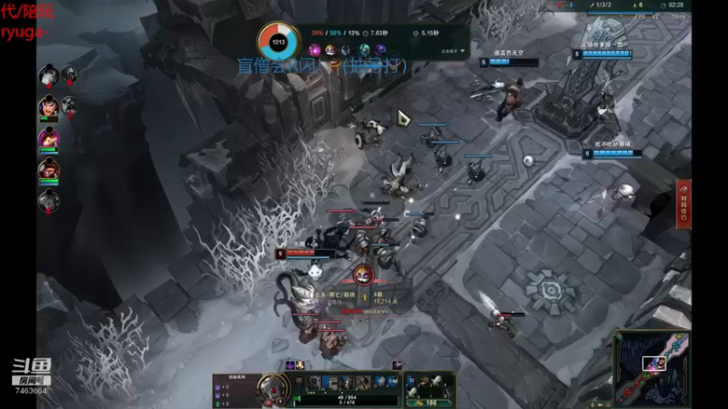 【2022-04-16 01点场】内涵段子丶影子c：乾巧艾克：艾克凯隐刺客流打野教学