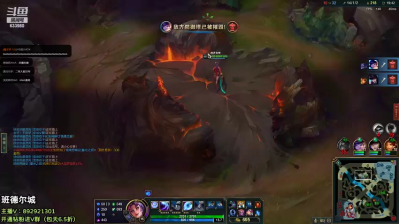 【2022-04-15 22点场】狗康Bfate丶：633980第一皎月！