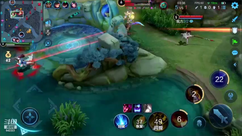 【2022-04-15 20点场】小笨蛋北北：巅峰赛1590冲第一!