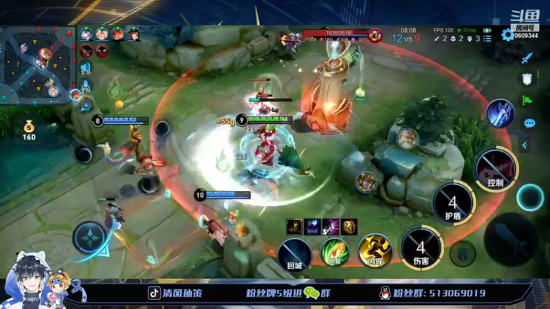 【2022-04-16 16点场】清风孙策：巅峰前十冲第一