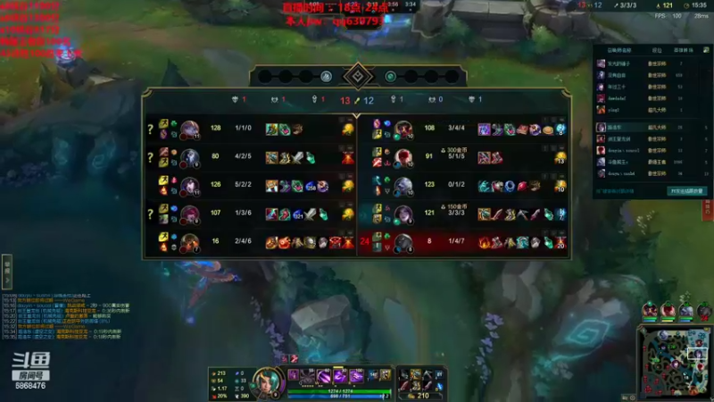 【2022-04-16 22点场】路浩东ouo：你们不配拥有治疗德莱文