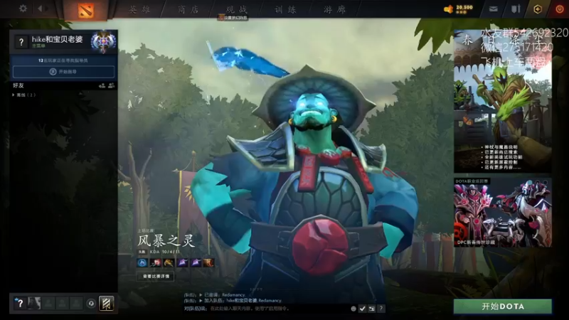 【2022-04-15 15点场】小粥泥浆：关键词:哈斯卡滴天花板