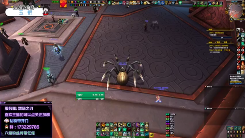 【2022-04-15 21点场】灬残丿月灬：月：快跑！有狗！