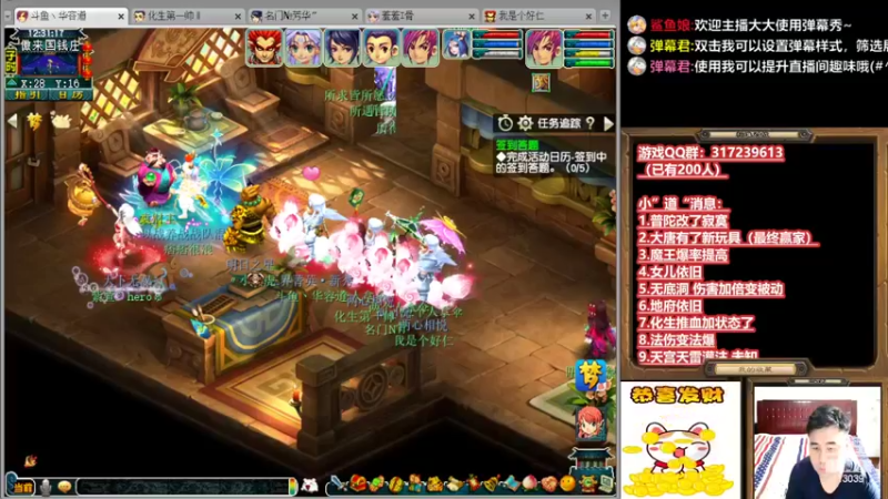 【2022-04-14 12点场】华容道：改动大解析