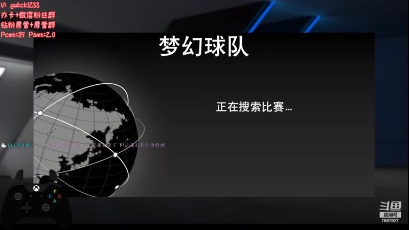 【2022-04-16 03点场】2KAllenG：[PCMT]今晚硬货！欧起来