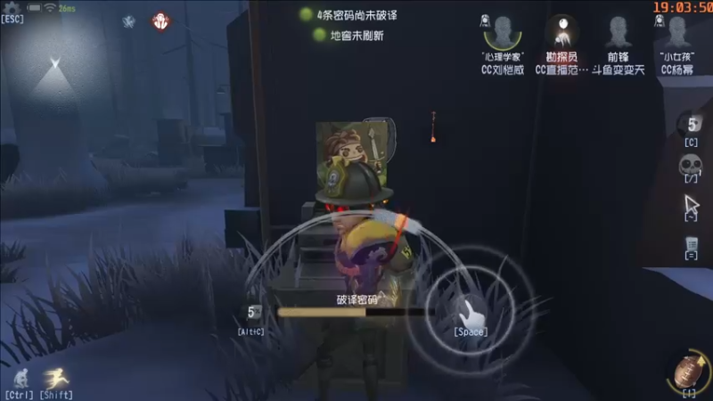 【2022-04-15 19点场】这天是要变变了：【变变天】你的温柔像羽毛