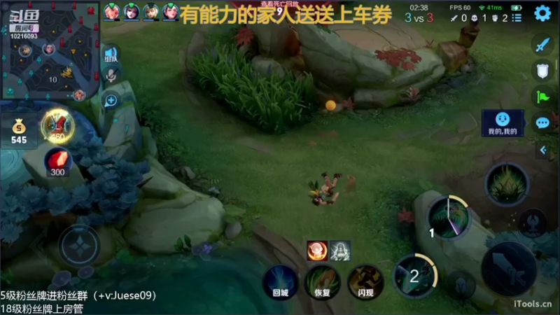【2022-04-15 22点场】小角色ovo：诺丸熊乐角五排！！