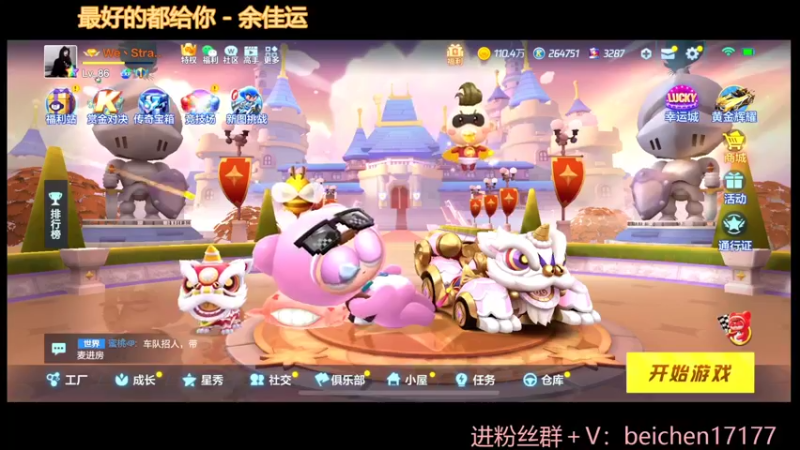 【2022-04-14 13点场】落叶Bm：160天喽，即将展示！