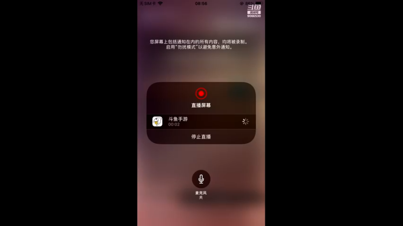 【2022-04-10 08点场】黒吉拉：黒吉拉的直播间