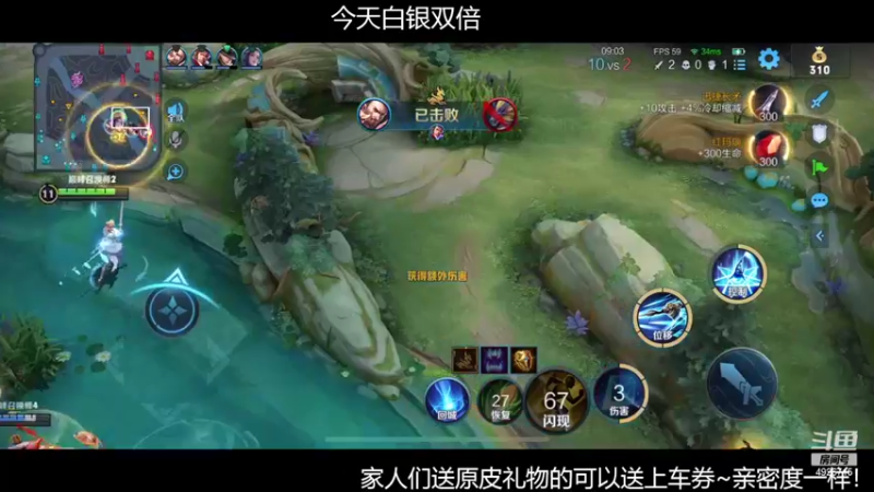 【2022-04-16 20点场】不如叫我慢慢：巅峰赛冲啊啊啊啊 4926715