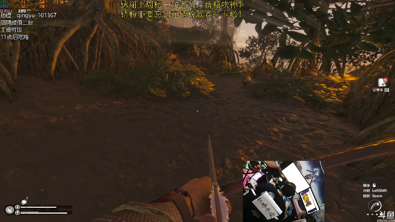 【热门游戏】轻语丶619的精彩时刻 20220416 19点场