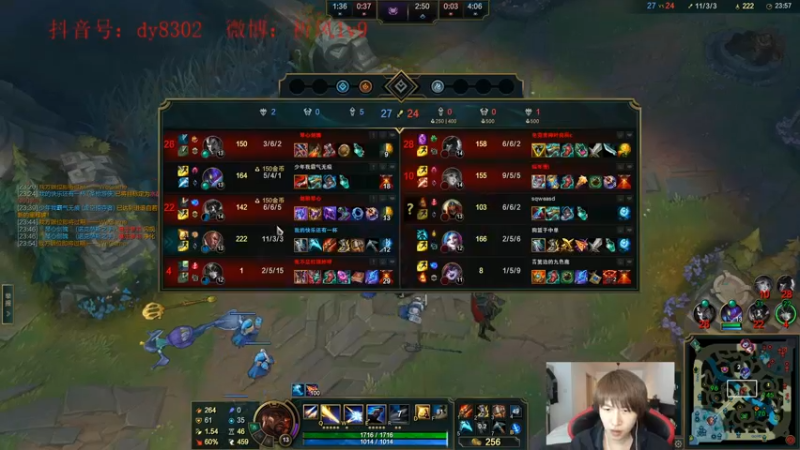 【2022-04-16 05点场】祈风1v9：国服第一VN！一个打八百多个！
