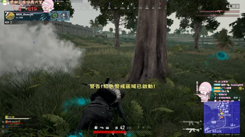 【2022-04-16 01点场】花桑丶065：新人入驻谢谢你的喜欢