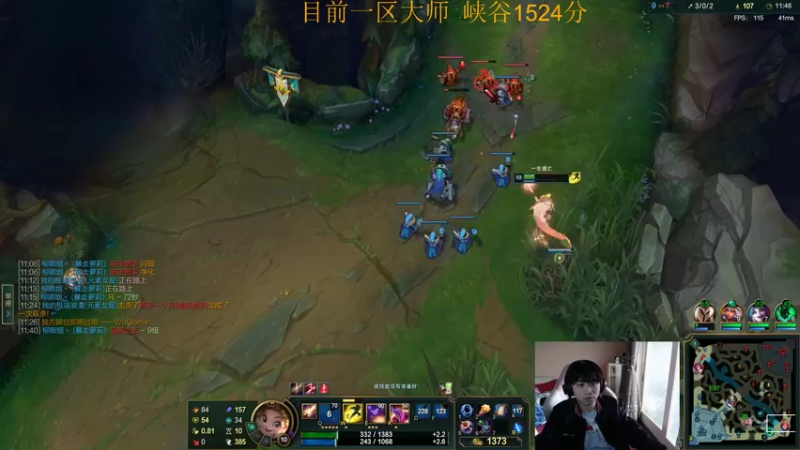 【2022-04-15 10点场】自宇666：国服最高分佐伊顶级教学！