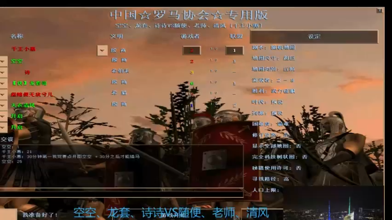【2022-04-16 01点场】千王小惠：千王小惠直播间