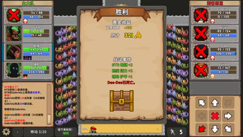 【2022-04-16 20点场】主播杨树：新人主播多多关照 703747