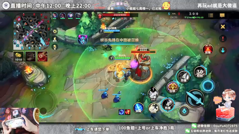 【2022-04-15 22点场】林熙Lxxi：粉丝牌免费上车！百分百胜率！