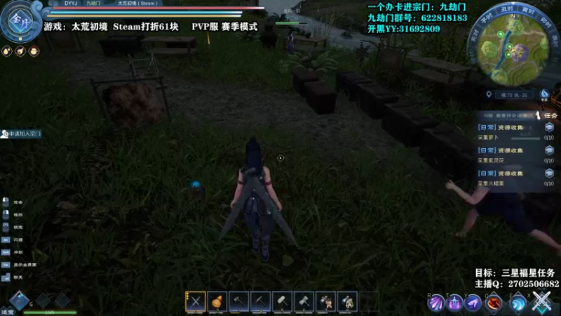 【2022-04-15 15点场】壹角钢镚：何方道友在此渡劫 6541889