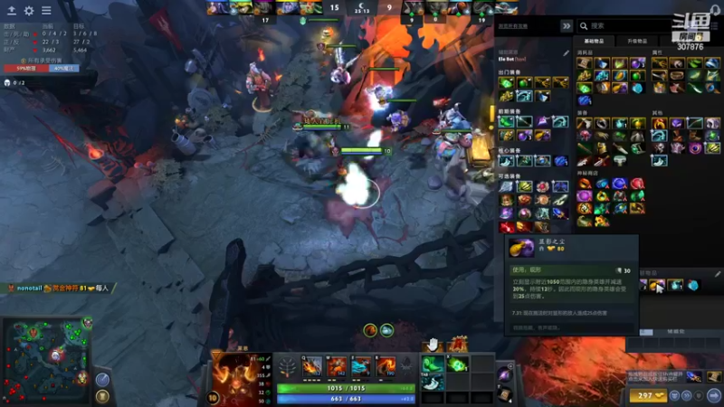 【2022-04-16 00点场】夏一可死毒舌_：物 理 坐 牢