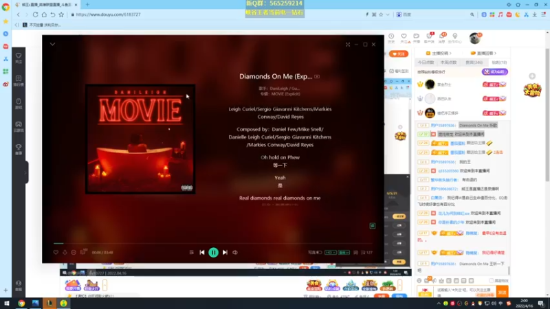 【2022-04-16 02点场】熊王c：熊王c：黄金双倍亲密度！