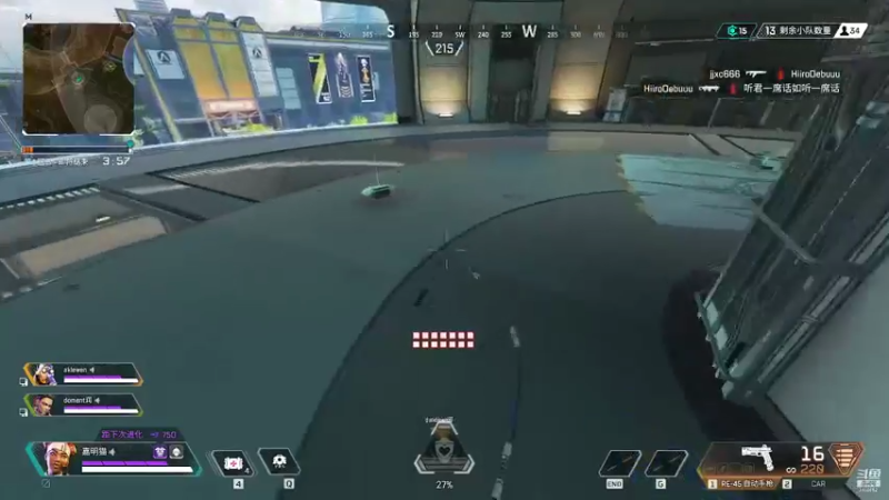 【2022-04-16 16点场】嘉明猫不乱点：APEX-很菜大家当笑话看！