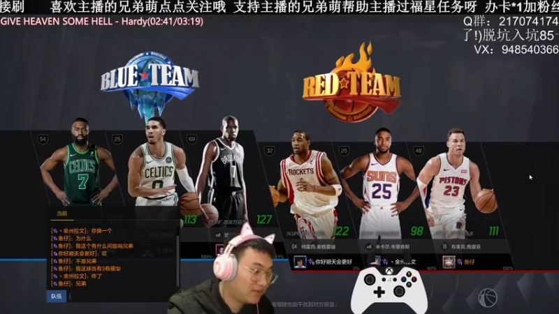 【2022-04-15 00点场】KC丶甜瓜：单排战神:学着点！