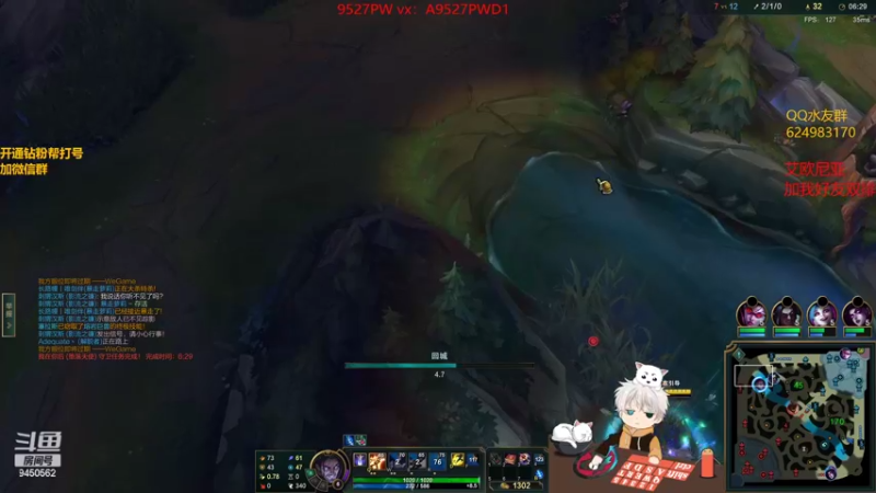 【2022-04-11 21点场】章发财丶：今天艾欧尼亚带水友双排！