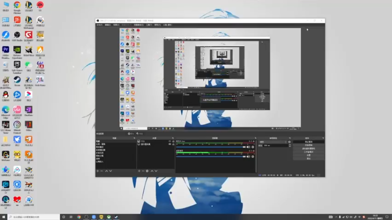 【2022-04-15 16点场】春秋冫：主机游戏《双人成行》 秋掌柜的游戏客栈