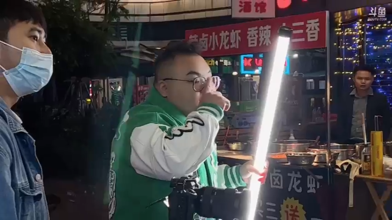 【2022-04-15 23点场】赵小臭：凑凑：下午好 嘿嘿