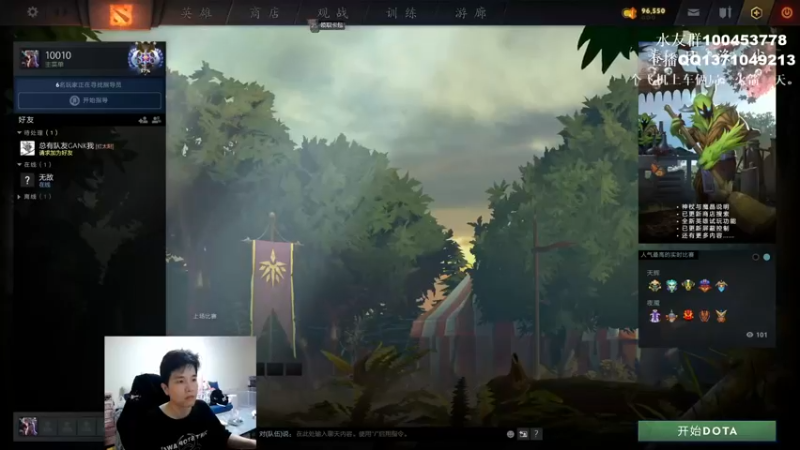 【2022-04-12 10点场】青择_：玩游戏最重要的当然是！