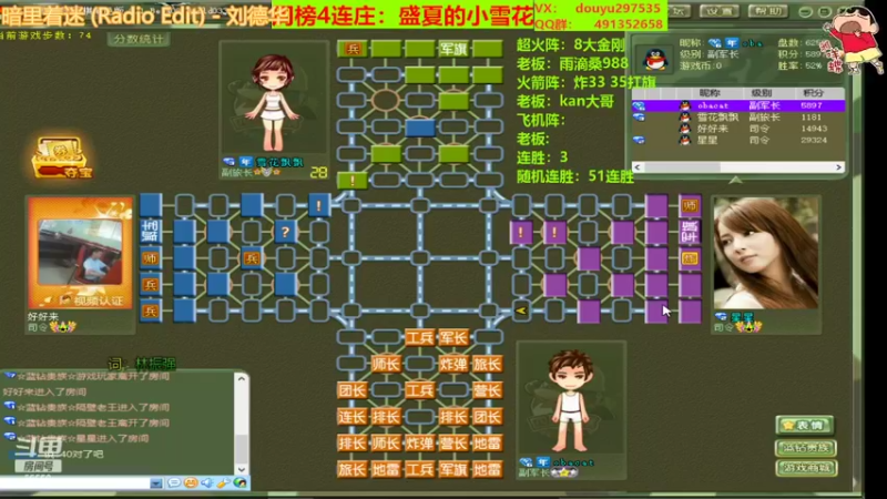 【2022-04-16 11点场】恶蚊子：状态拉满，整起来！！！