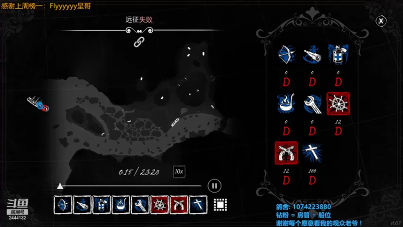 【2022-04-13 20点场】林刻LinKEE：林刻：不要急，不要贪，慢慢来。
