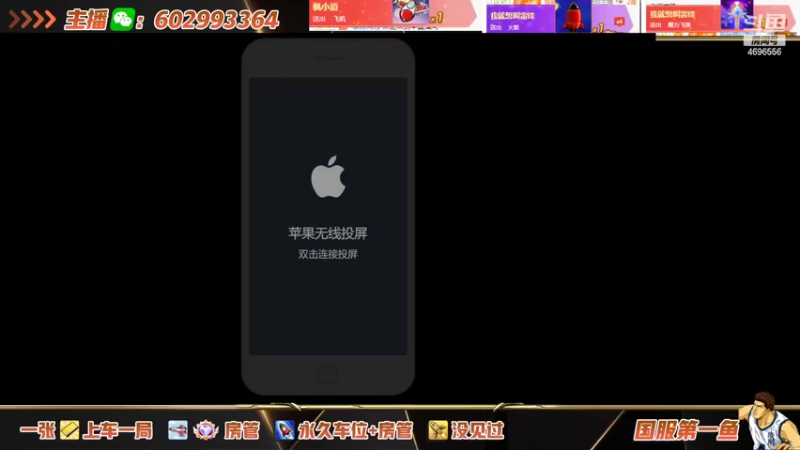 【2022-04-14 20点场】多米丶芹泽多摩雄：芹泽：手搓开始，争取一个月恢复全盛时态！